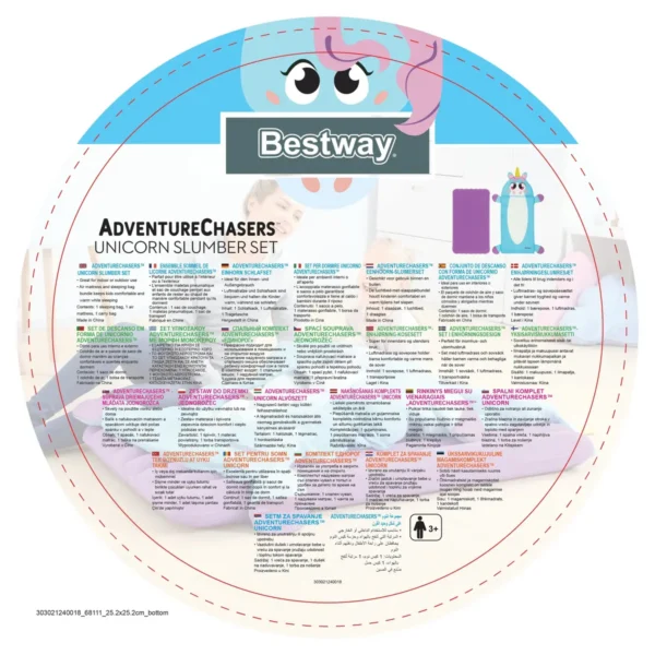 Bestway 62″ x 26″/1.58m x 66cm AdventureChasers Unicorn Slumber Set