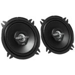 JVC CS-J520X car speaker Round 2-way 250 W