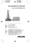 PDF Preview