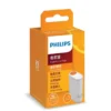 Philips GoPure 51201X3 car air purifier accessory