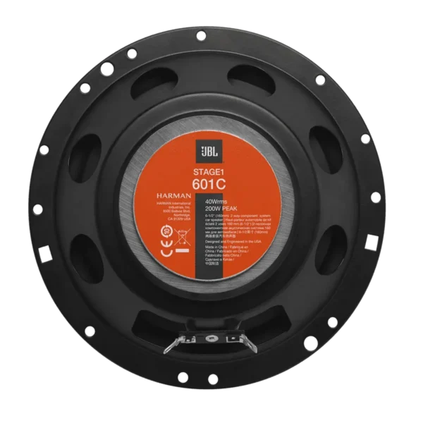 JBL Stage1 601C car speaker Round 2-way 200 W 2 pc(s)