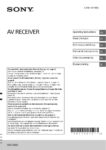 PDF Preview