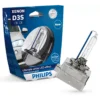 Philips WhiteVision Xenon gen2 85126WHV2S1 Xenon car headlight bulb