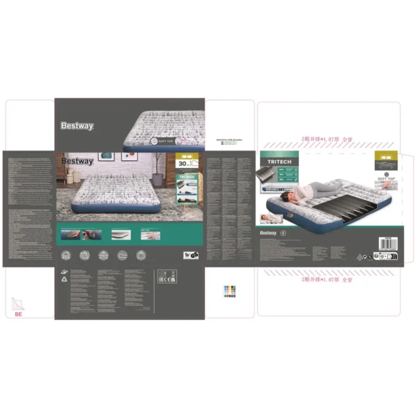 Bestway Tritech Fashion Flock Air Mattress Queen with Built-in AC Pump 2.03 m x 1.52 m x 30 cm