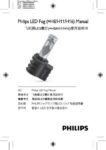 PDF Preview