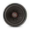 JBL S2-1224 car speaker Round 1100 W