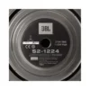 JBL S2-1224 car speaker Round 1100 W
