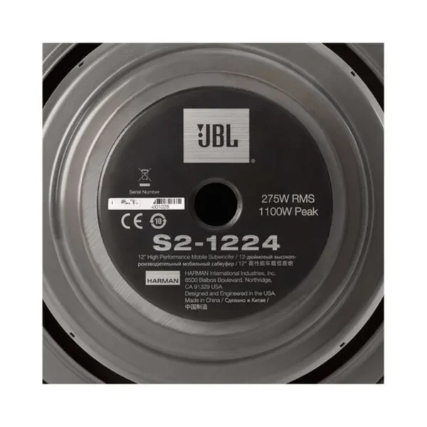 JBL S2-1224 car speaker Round 1100 W