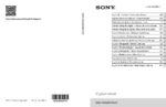PDF Preview