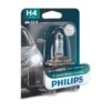 Philips X-tremeVision Pro150 12342XVPB1 Performance and lifetime