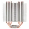 Zalman CNPS11X Performa Processor Cooler Black, Silver