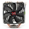 Zalman CNPS11X Performa Processor Cooler Black, Silver