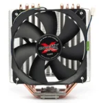 Zalman CNPS11X Performa Processor Cooler Black, Silver