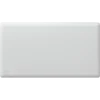 Nobo 82440005 Indoor White 500 W
