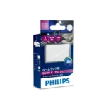 Philips X-treme Ultinon LED interior car light 12827HCRIX1