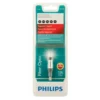 Philips Fiber optic audio cable SWA3304S/27