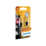 Philips Vision 12597B2 Conventional Interior and Signalling