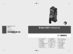 PDF Preview