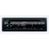 Sony MEX-N4300BT Black 220 W Bluetooth