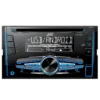 JVC KW-R520E 2-DIN CD Receiver