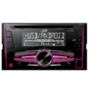 JVC KW-R520E 2-DIN CD Receiver