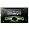 JVC KW-R520E 2-DIN CD Receiver
