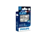 Philips X-treme Ultinon LED car signaling bulb 12795X2
