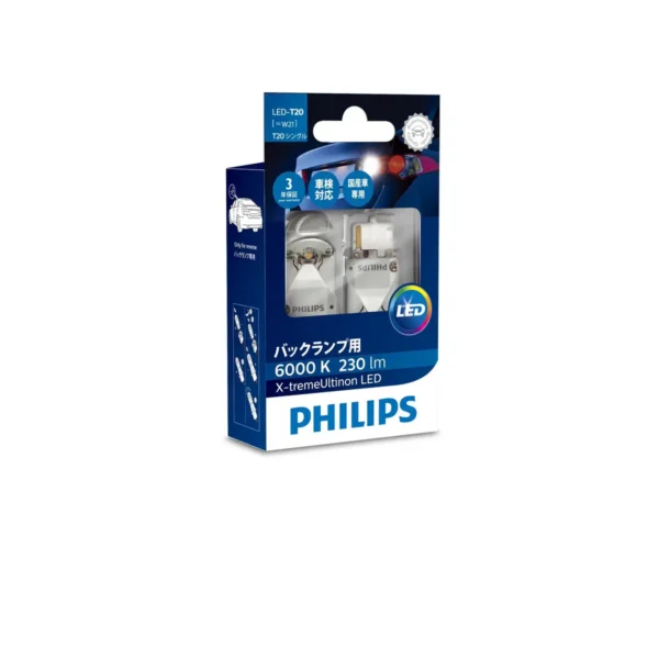 Philips X-treme Ultinon LED car signaling bulb 12795X2