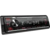 Kenwood KMM-BT205 car media receiver Black 200 W Bluetooth