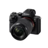 Sony α ILCE-7M2K