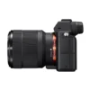 Sony α ILCE-7M2K