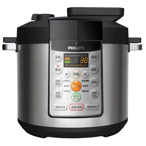 Philips Viva Collection HE Computerized EPC HD2138/03