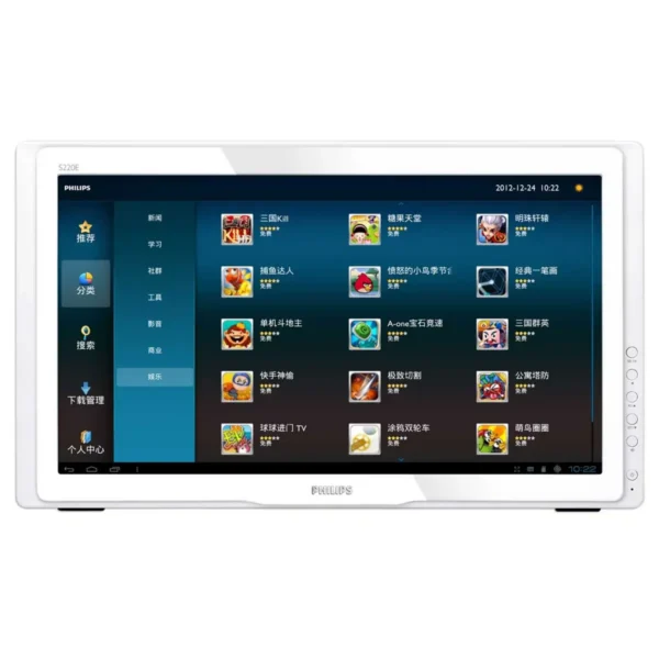 Philips S220E2ANW/93 All-in-One PC/workstation 54.6 cm (21.5″) 1920 x 1080 pixels Touchscreen 1 GB DDR3-SDRAM 4 GB eMMC Android 4.0 White