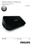 PDF Preview