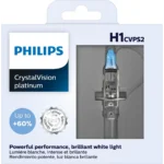 Philips LUM12258CVPS2 car light bulb H1 55 W Halogen