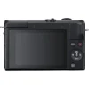Canon EOS M200 BK M15-45 S+SB130+16GB EU MILC 24.1 MP CMOS 6000 x 4000 pixels Black
