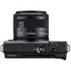 Canon EOS M200 BK M15-45 S+SB130+16GB EU MILC 24.1 MP CMOS 6000 x 4000 pixels Black