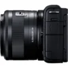 Canon EOS M200 BK M15-45 S+SB130+16GB EU MILC 24.1 MP CMOS 6000 x 4000 pixels Black