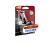 Philips X-tremeVision G-force 9005XVGB1 10 G vibration resistance