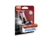 Philips X-tremeVision G-force 9005XVGB1 10 G vibration resistance
