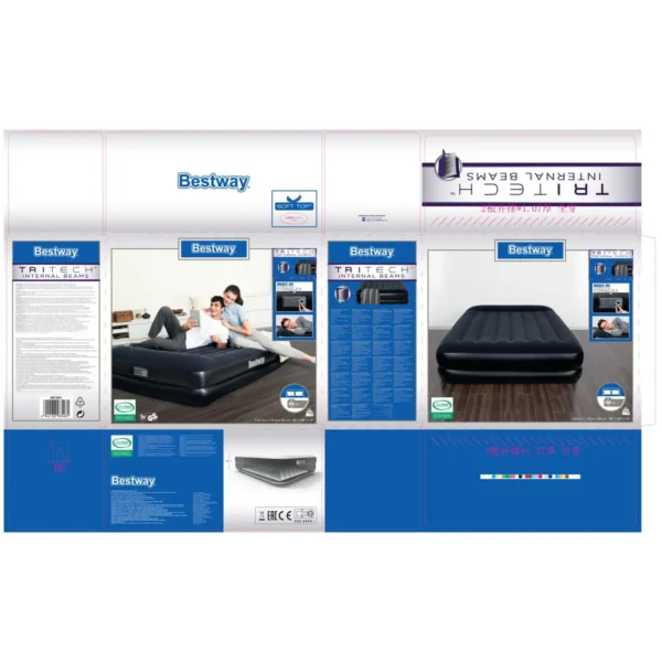 Bestway Flocked Airbed Premium – Queen – 2.03m x 1.52m x 46cm