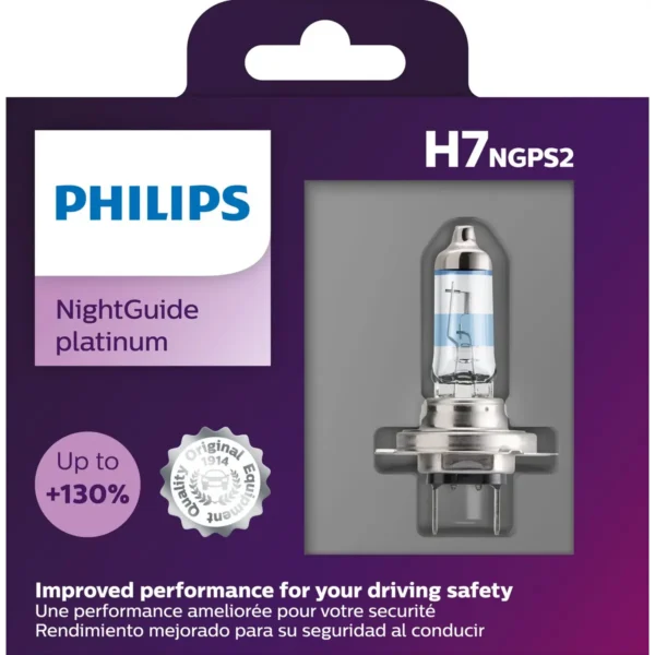 Philips LUM12972NGPS2 car light bulb H7 55 W Halogen