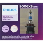 Philips LUM9006XSNGPS2 car light bulb 55 W Halogen