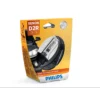 Philips Vision Xenon 85126VIS1 Xenon car headlight bulb