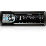 Philips CEM210X/78 car media receiver Black, Silver 180 W