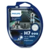 Philips RacingVision GT200 12972RGTS2 High performance