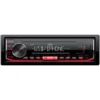 JVC KD-X262 Digital Media Receiver