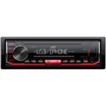 JVC KD-X262 Digital Media Receiver