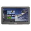 ASUS ET ET2040IUK-BB004X All-in-One PC/workstation Intel® Celeron® J1800 49.5 cm (19.5″) 1366 x 768 pixels 2 GB DDR3-SDRAM 500 GB HDD Windows 10 Home Black