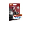 Philips X-tremeVision G-force 12362XVGB1 10 G vibration resistance